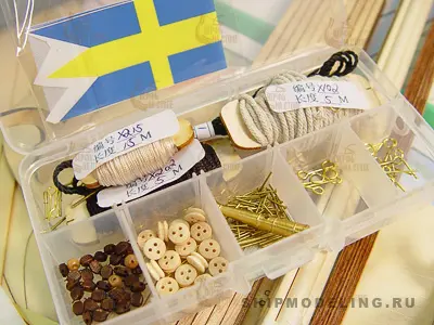 модель корабля для сборки Yacht Sweden модель корабля для сборки Yacht Sweden