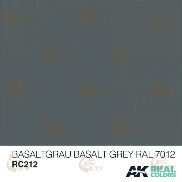 Краска AK Interactive, акриловая BASALTGRAU-BASALT GREY RAL 7012 / серый базальт, 10 мл Краска AK Interactive, акриловая BASALTGRAU-BASALT GREY RAL 7012 / серый базальт, 10 мл