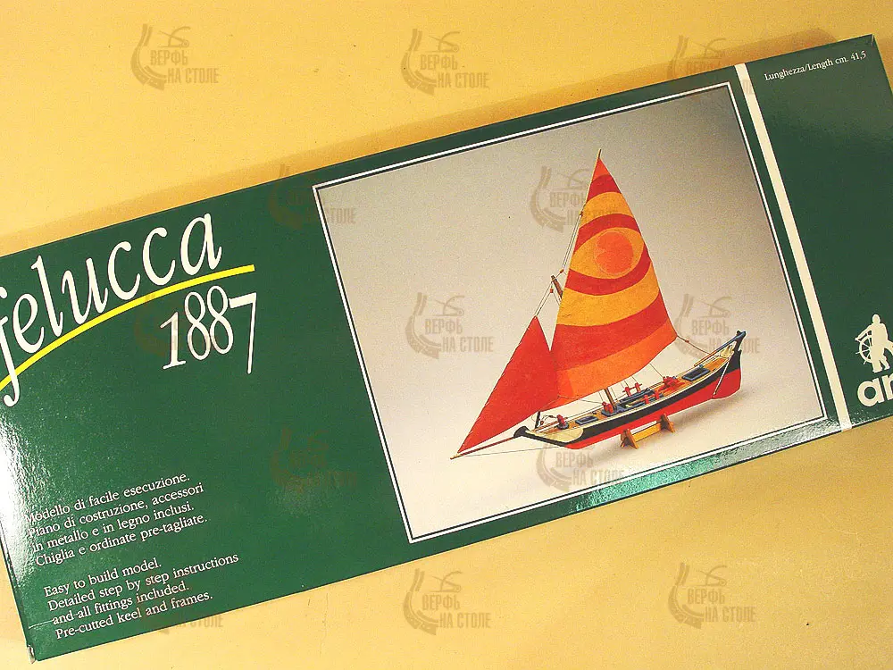 модель корабля Felucca 1887 модель корабля Felucca 1887