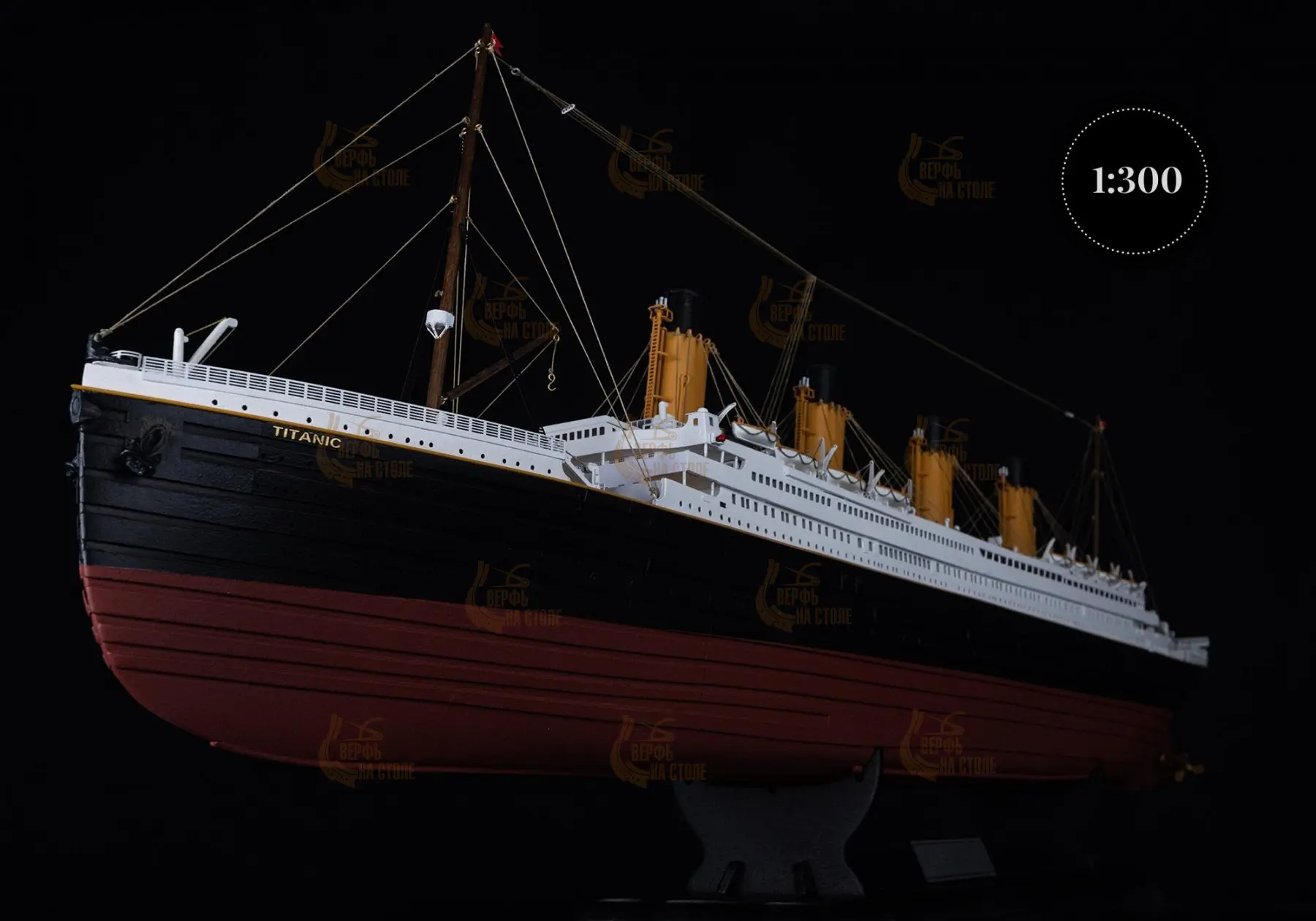 RMS TITANIC (Титаник) + (Полный набор инструментов, клея и краски) RMS TITANIC (Титаник) + (Полный набор инструментов, клея и краски)