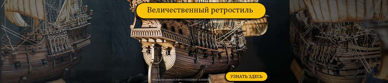 Бартоломе